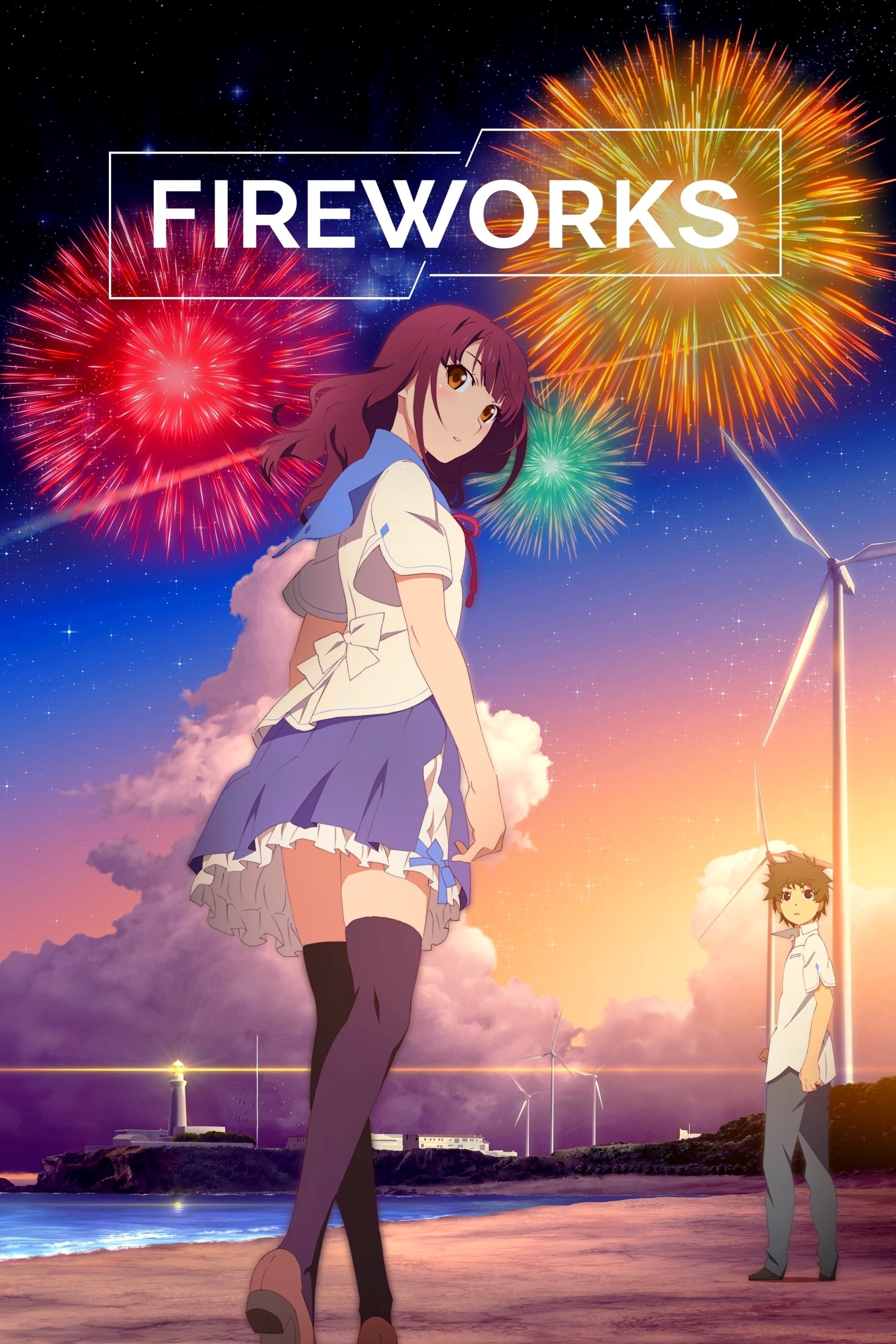 Poster de FIREWORKS en inglés