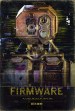 Firmware