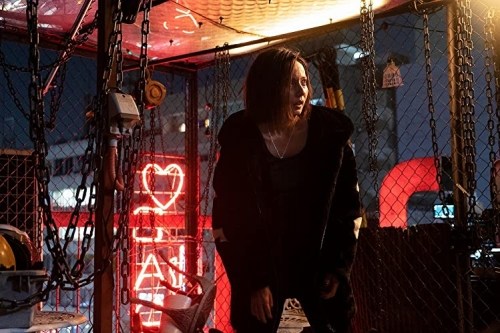 Foto de FIRST LOVE