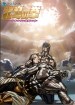 Fist of the North Star: Legend of Raoh - Chapter of Fierce Fighting
