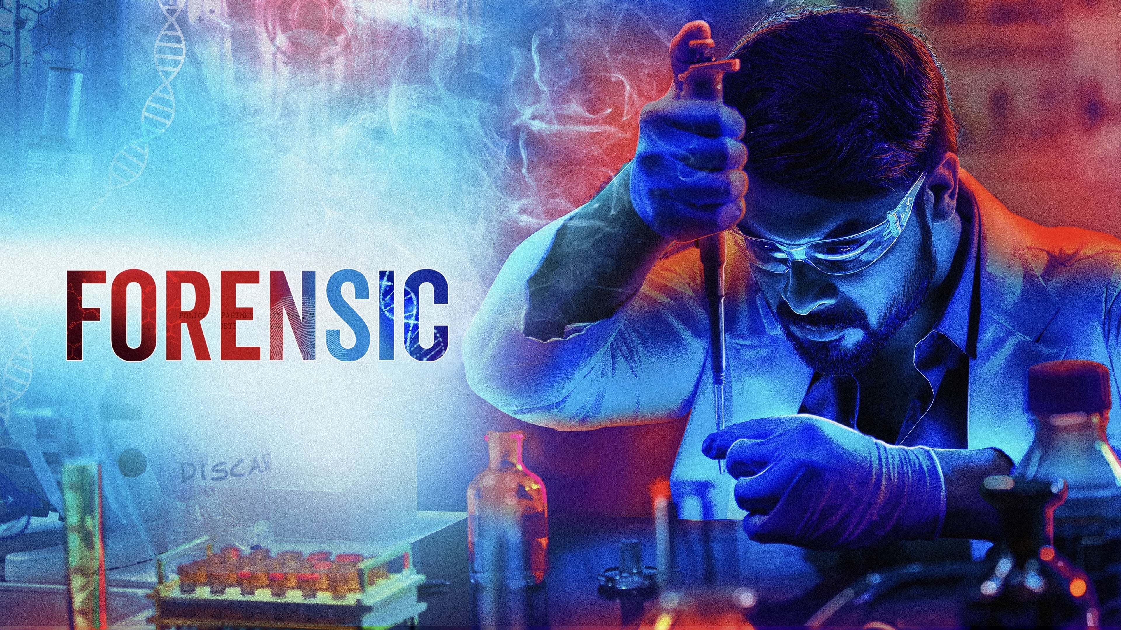Foto de FORENSIC