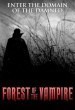 Forest of the Vampire