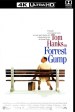 Forrest Gump