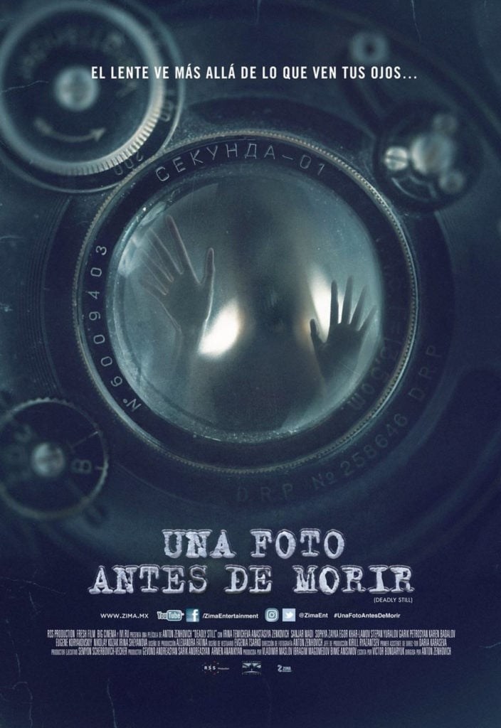 Poster de UNA FOTO ANTES DE MORIR en español