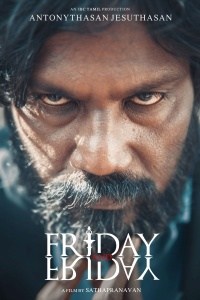 Friday and Friday
