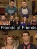 Friends of Friends