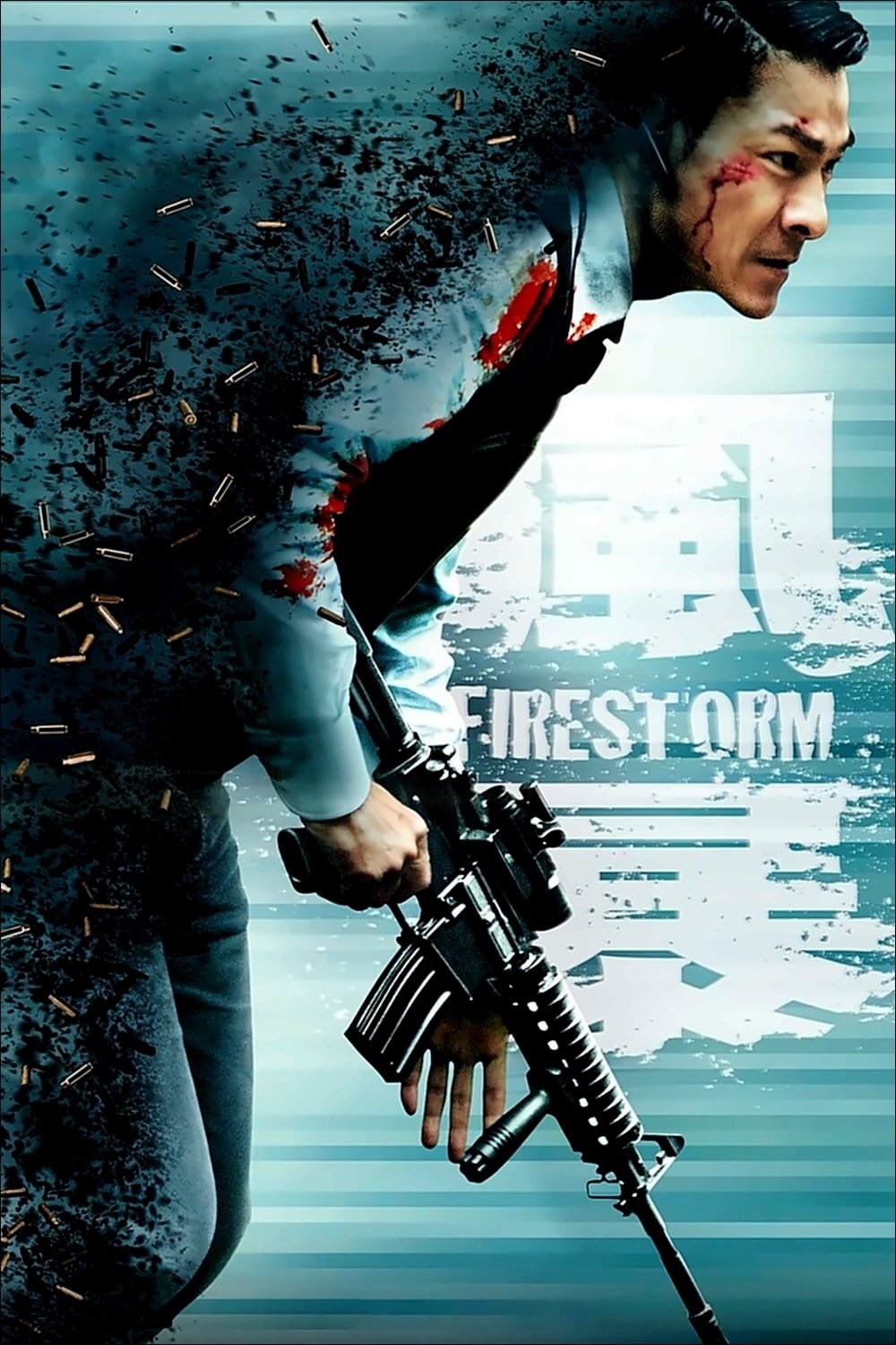 Poster de FUEGO CRUZADO en inglés