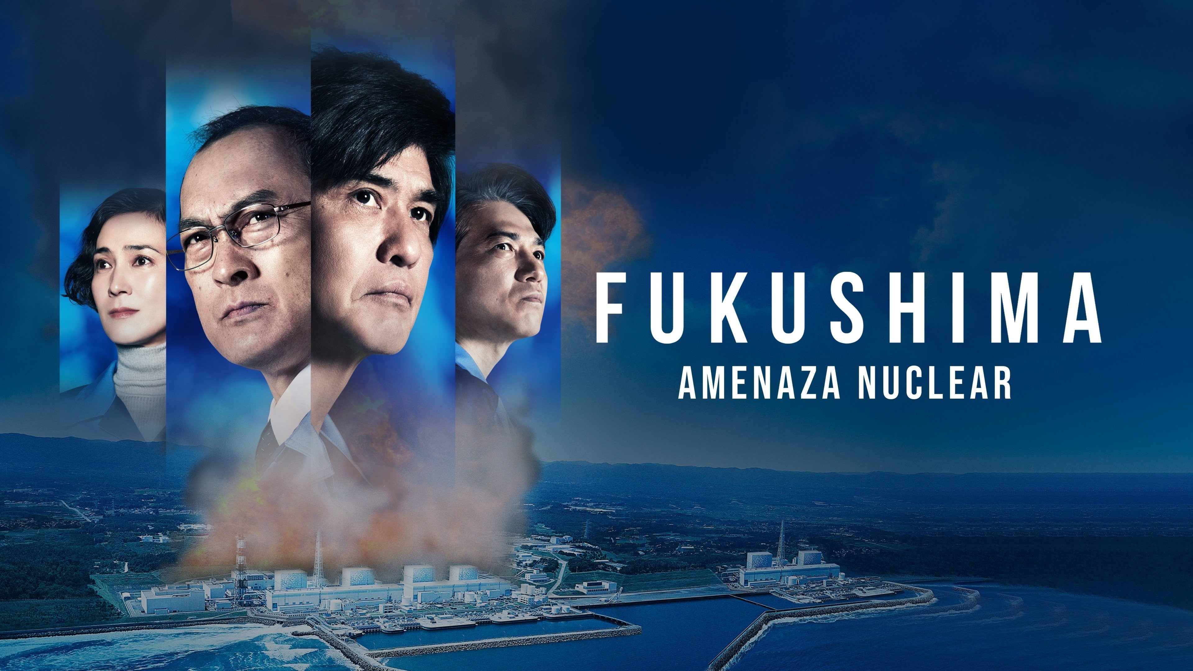 Foto de FUKUSHIMA 50