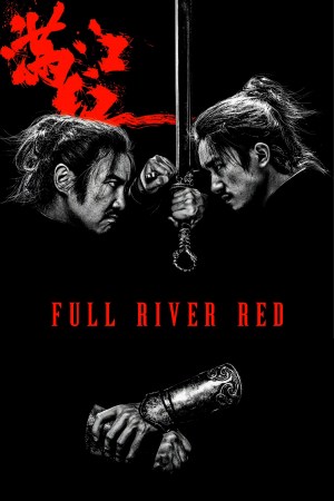 La leyenda del río rojo