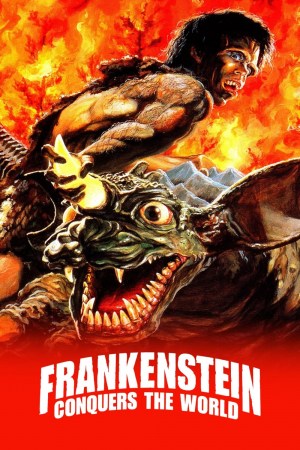 Furankenshutain tai chitei kaijû Baragon