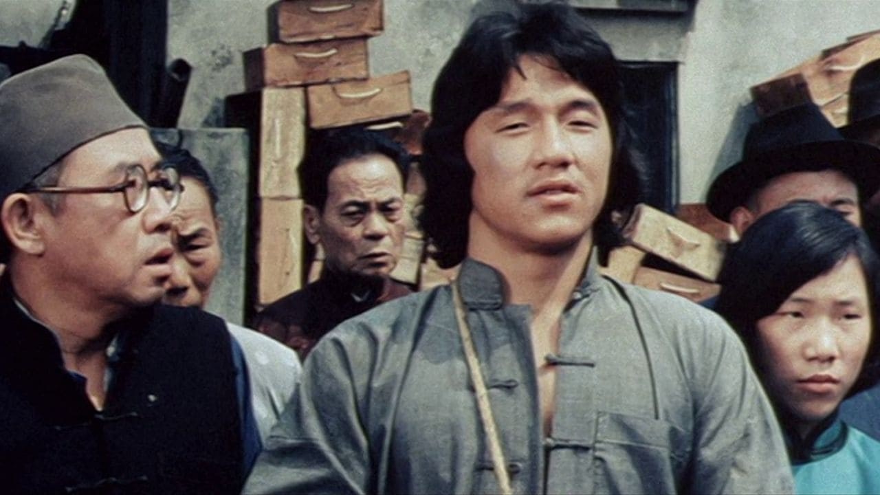 Foto de FURIA ORIENTAL II