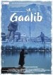 Gaalib