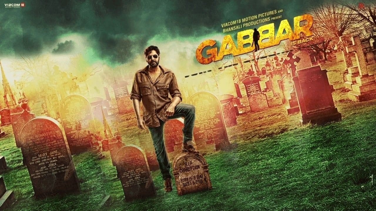 Foto de GABBAR IS BACK