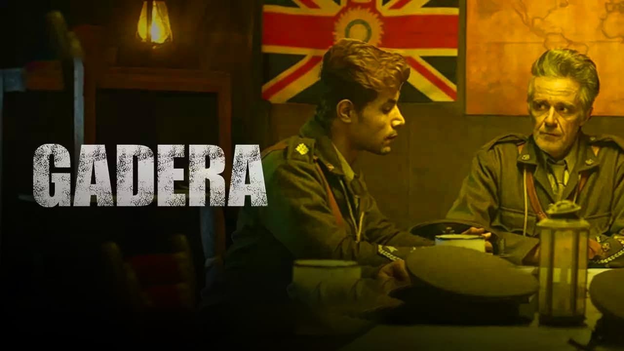 Foto de GADERA