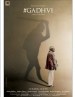 #Gadhvi (He thought he was Gandhi)
