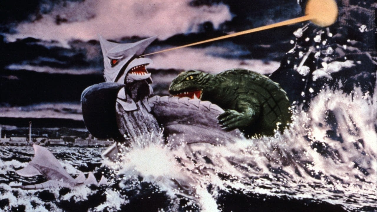 Foto de GAMERA CONTRA ZIGRA, LA AMENAZA DE LOS OCÉANOS