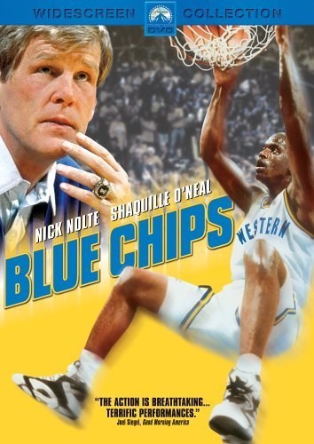 Poster de GANAR DE CUALQUIER MANERA