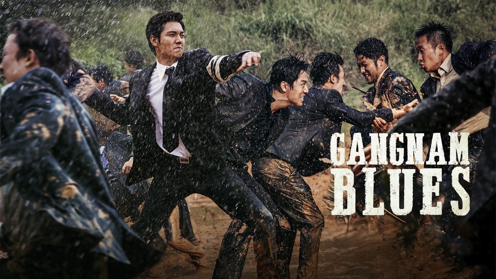 Foto de GANGNAM 1970