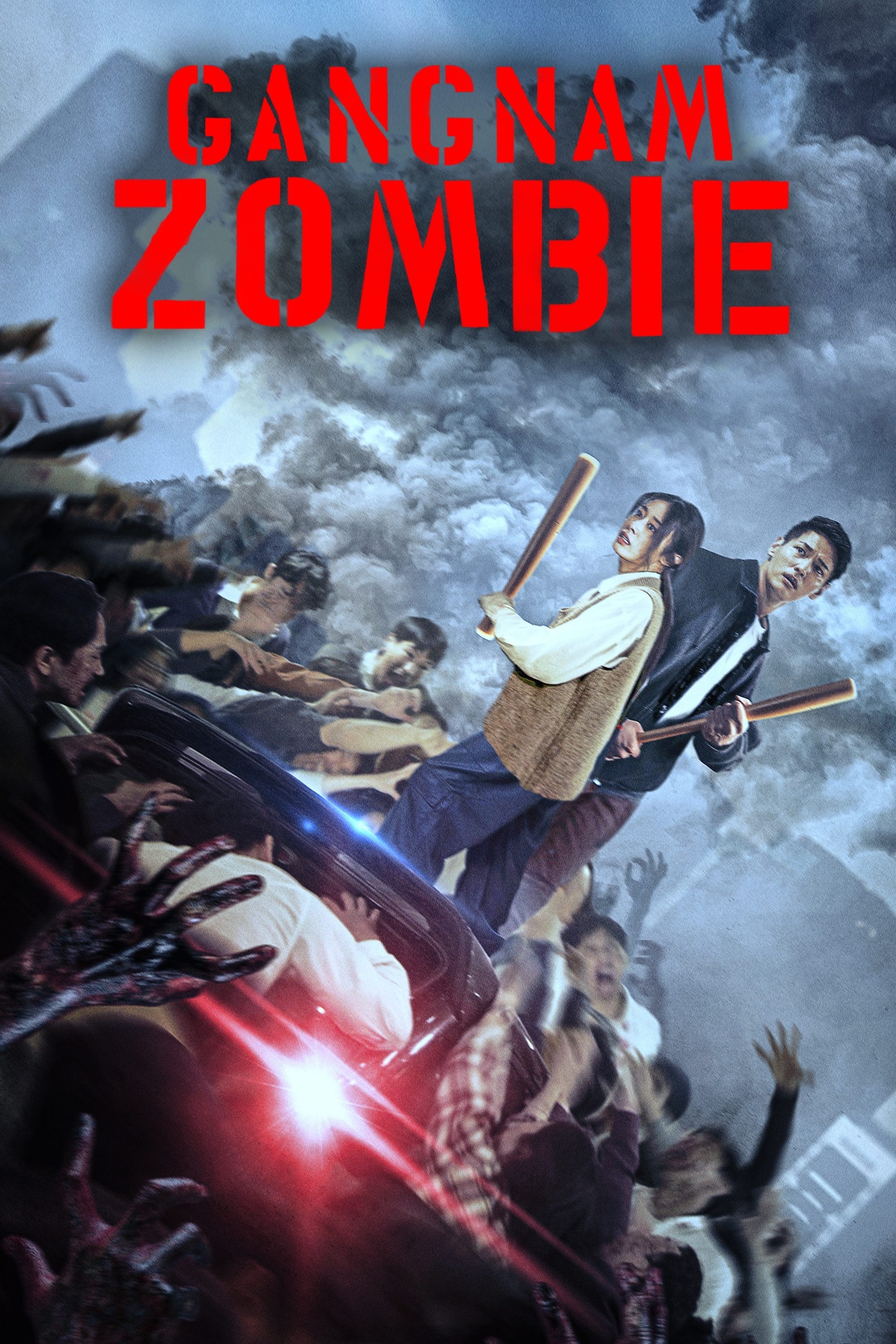 Poster de GANGNAM ZOMBIE en inglés