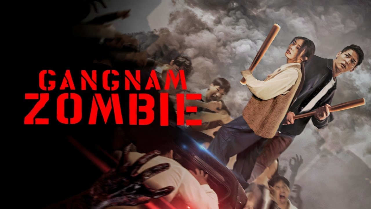Foto de GANGNAM ZOMBIE