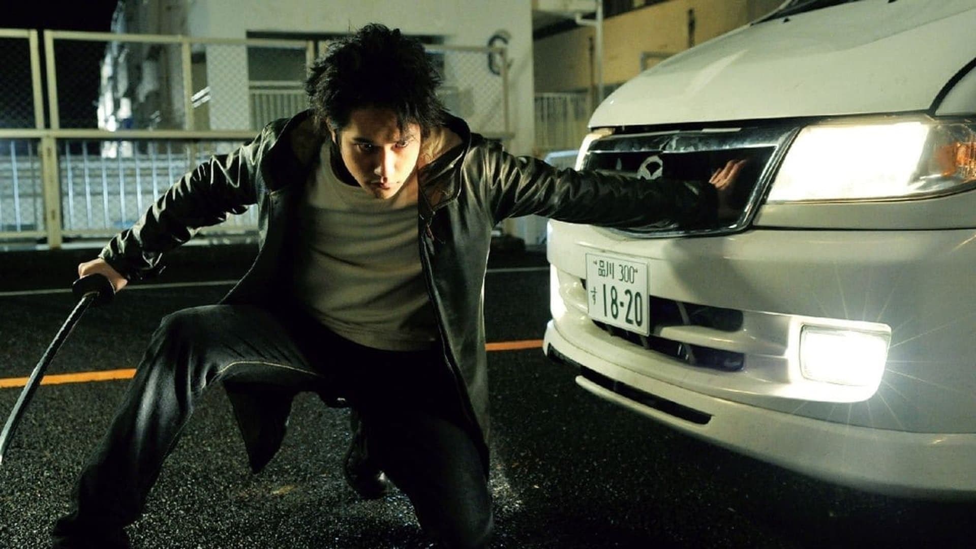 Foto de GANTZ: PERFECT ANSWER (GANTZ: PARTE 2)