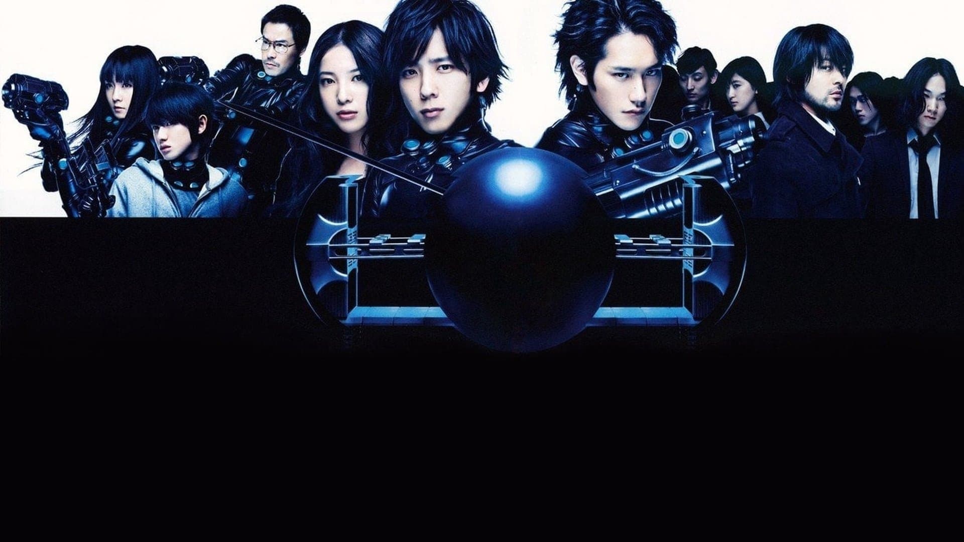Foto de GANTZ: PERFECT ANSWER (GANTZ: PARTE 2)