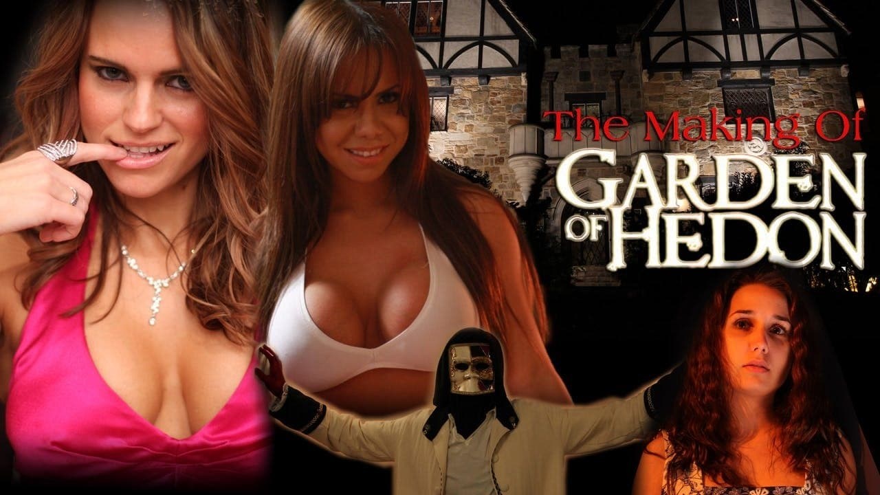 Foto de GARDEN OF HEDON