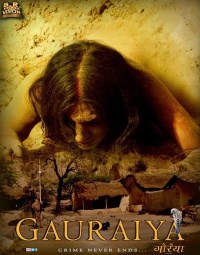 Gauraiya