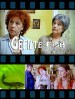 Gefilte Fish