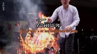Geisterpost aus Taiwan