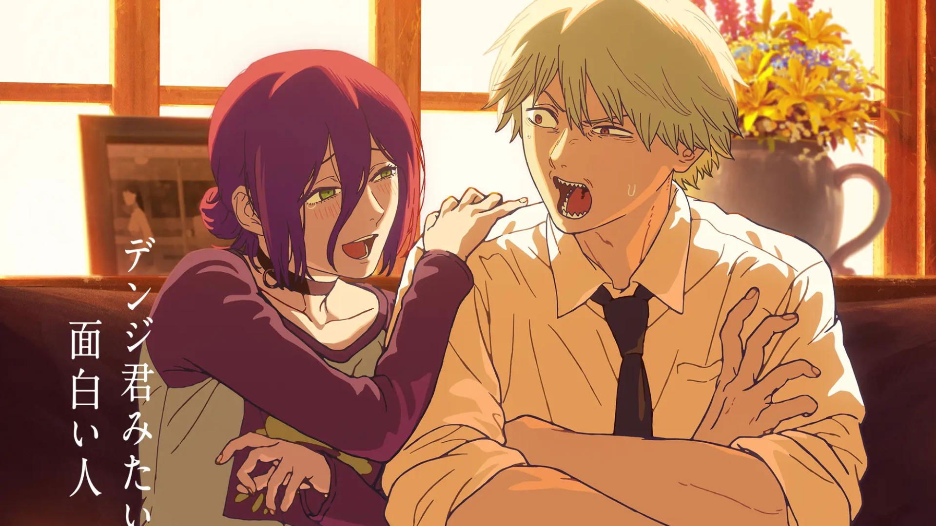 Foto de CHAINSAW MAN - LA PELÍCULA: EL ARCO DE REZE