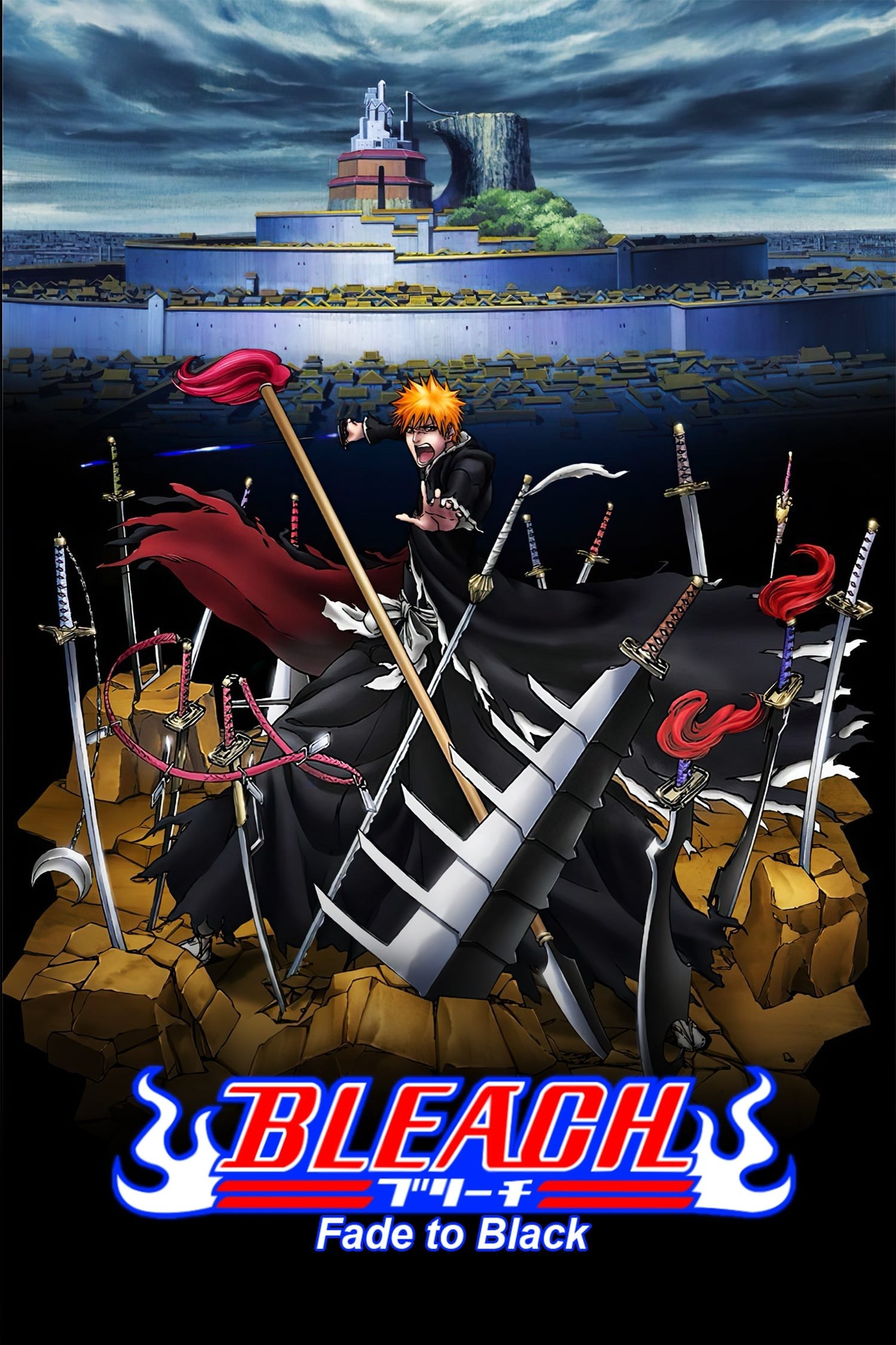 Poster de GEKIJÔBAN BURÎCHI: FEIDO TO~U BURAKKU en inglés