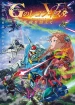 劇場版 ガンダム Ｇのレコンギスタ V 死線を越えて