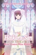 Haikara-san: Here Comes Miss Modern Part 2