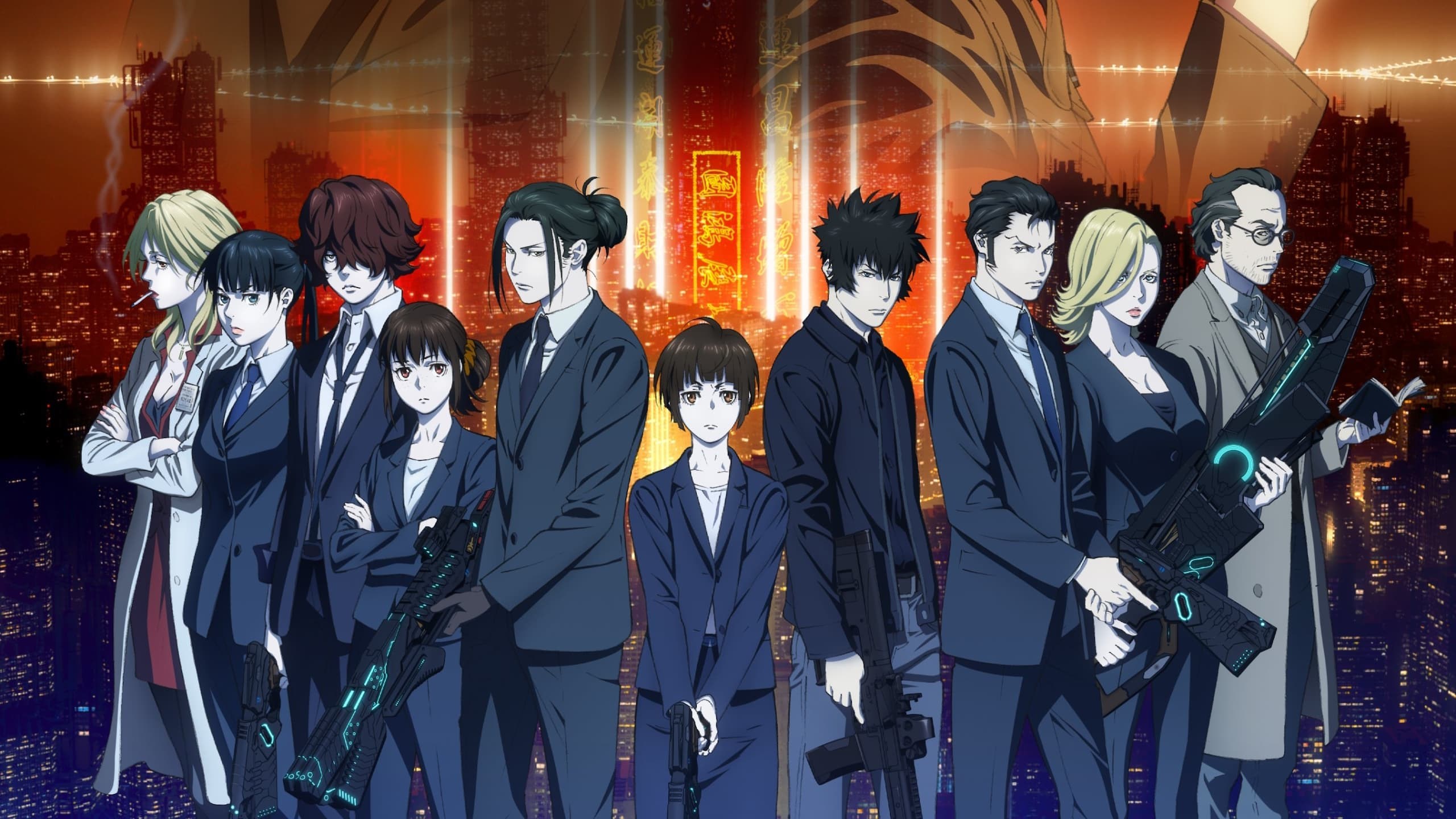 Foto de PSYCHO-PASS: PROVIDENCE