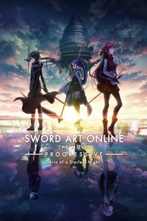 Gekijôban Sword Art Online Progressive Hoshi naki yoru no Aria