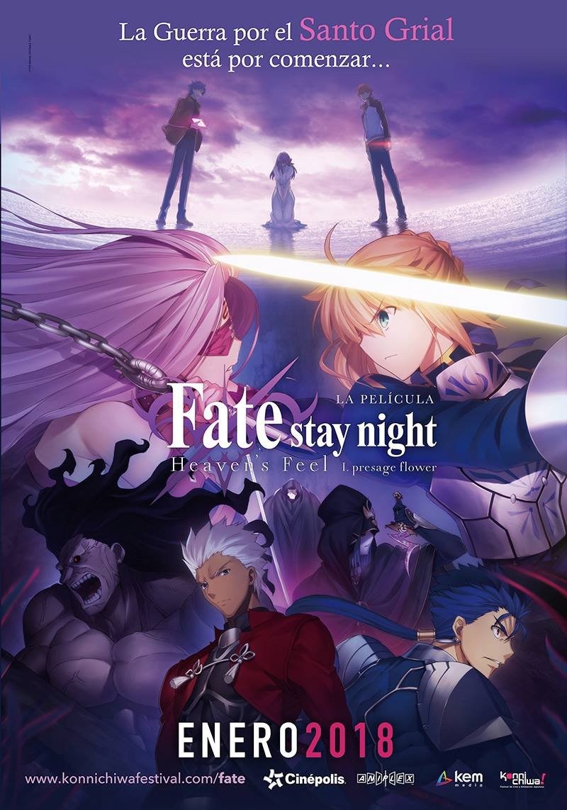 Poster de GEKIJOUBAN FATE/STAY NIGHT: HEAVEN'S FEEL - I. PRESAGE FLOWER en español