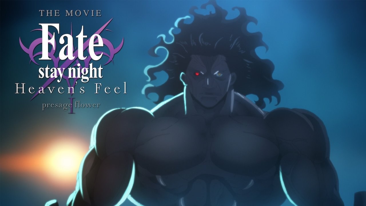 Foto de GEKIJOUBAN FATE/STAY NIGHT: HEAVEN'S FEEL - I. PRESAGE FLOWER