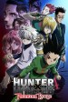 Hunter x Hunter Phantom Rouge