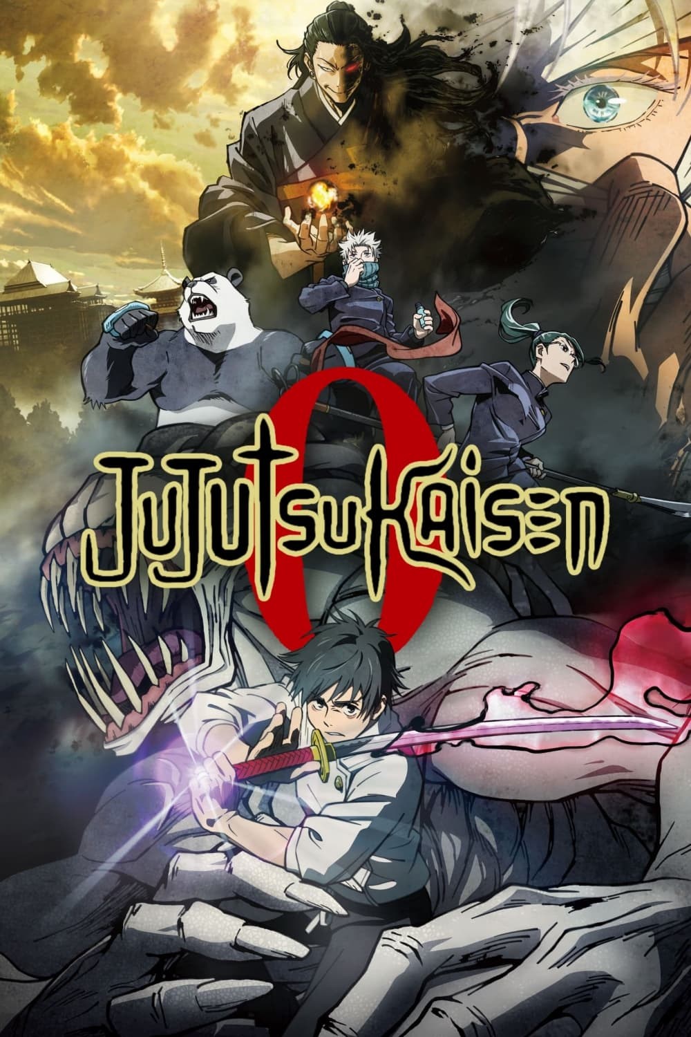 Poster de JUJUTSU KAISEN CERO en inglés