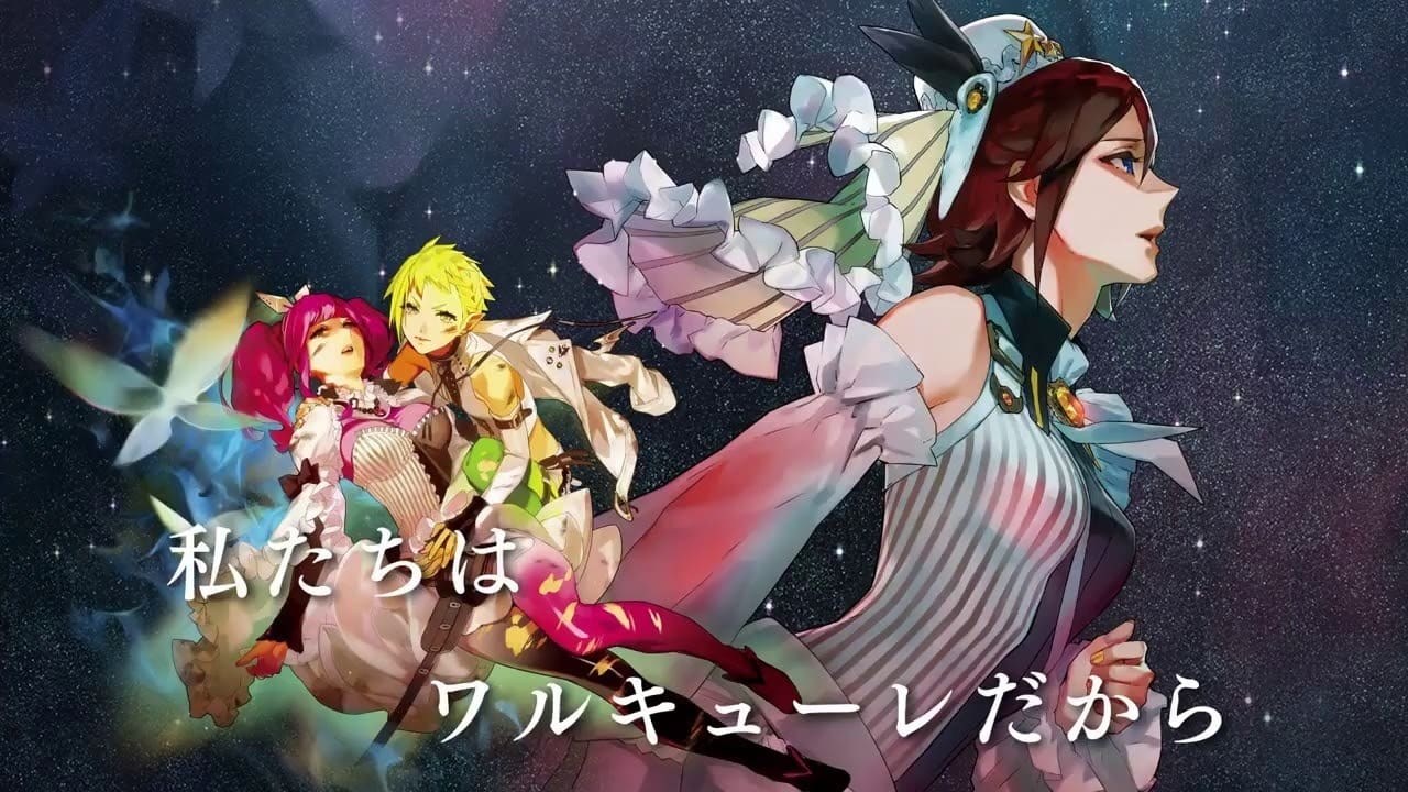 Foto de GEKIJOUBAN MACROSS DELTA: GEKIJOU NO WALKÜRE