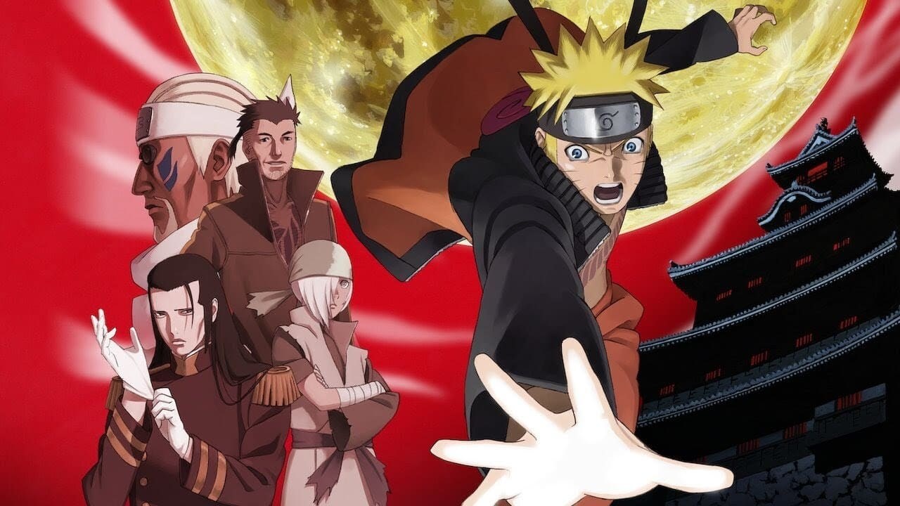Foto de GEKIJOUBAN NARUTO: BURADDO PURIZUN