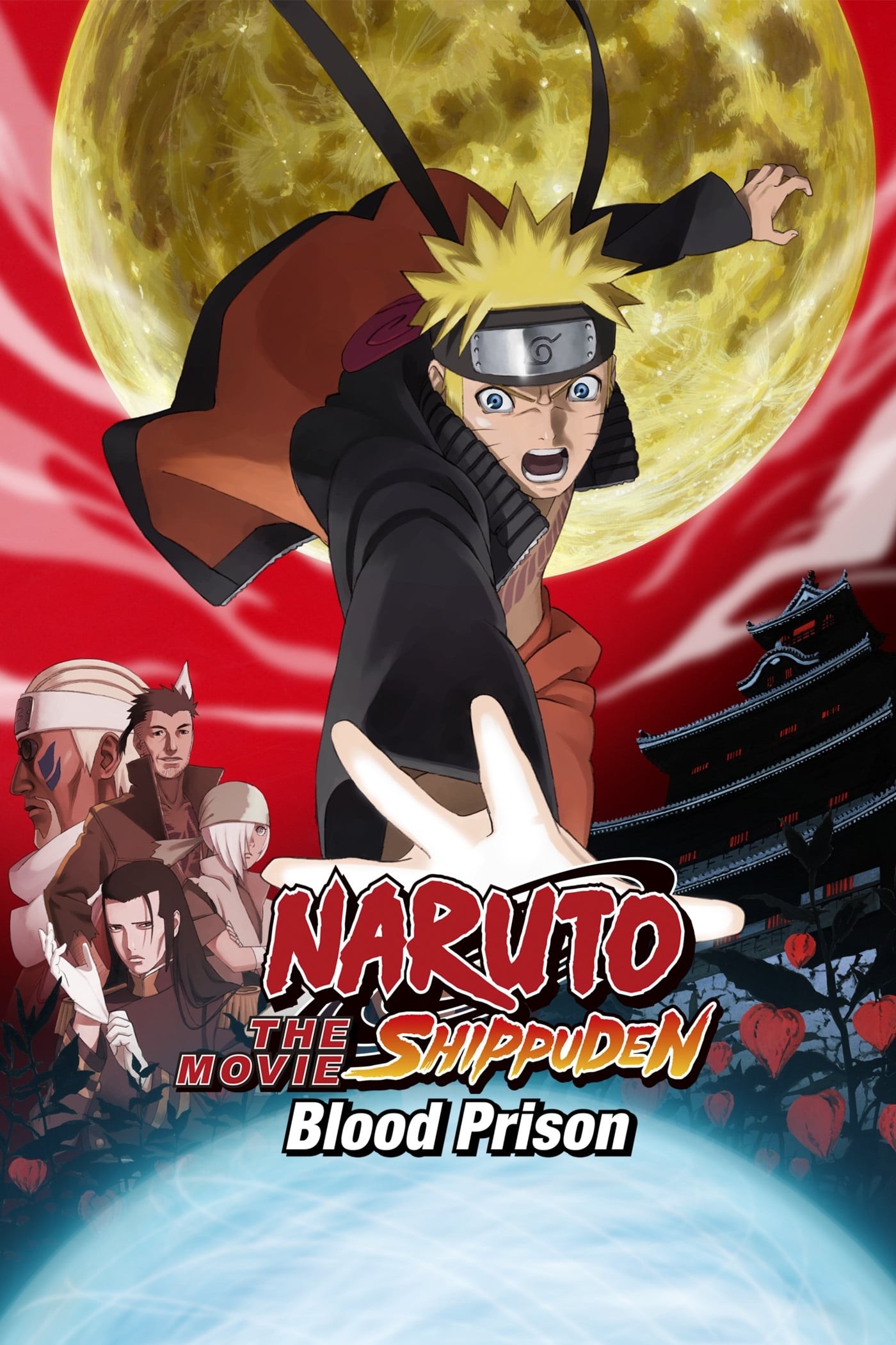 Poster de GEKIJOUBAN NARUTO: BURADDO PURIZUN en inglés