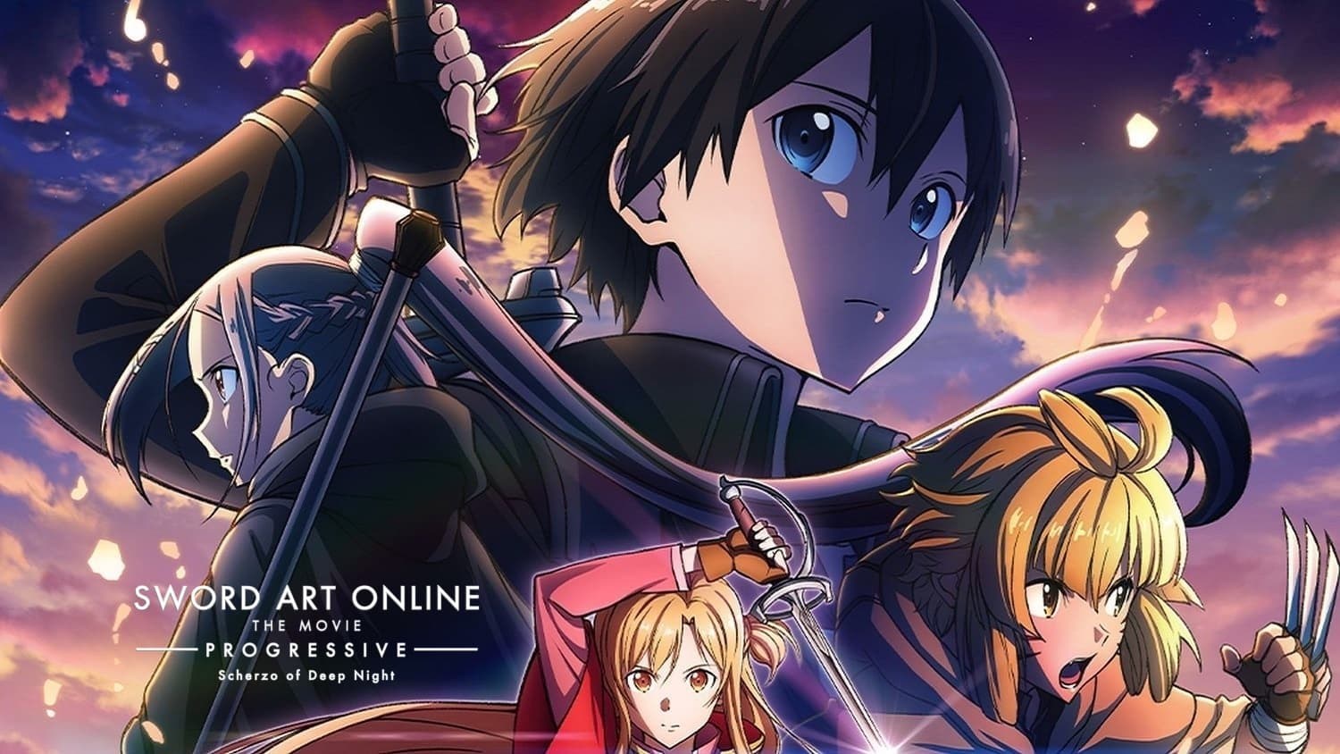 Foto de SWORD ART ONLINE, LA PELÍCULA: PROGRESSIVE - SCHERZO DE UNA PROFUNDA OSCURIDAD