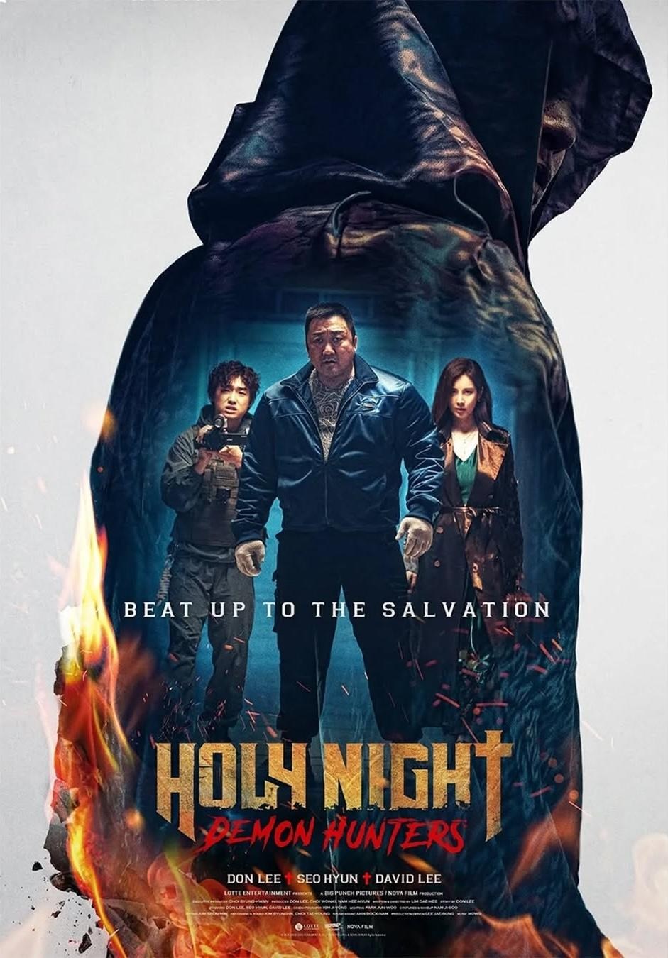 Poster de HOLY NIGHT: DEMON HUNTERS en inglés