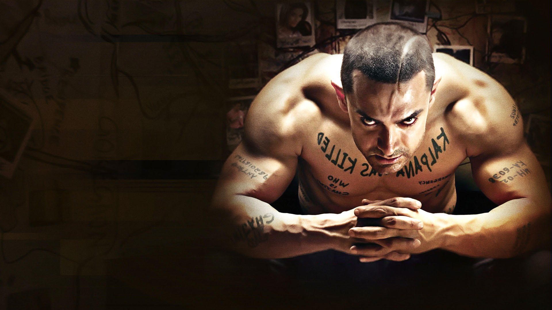 Foto de GHAJINI