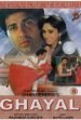 Ghayal