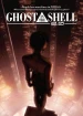 Ghost in the Shell Movie 2.0