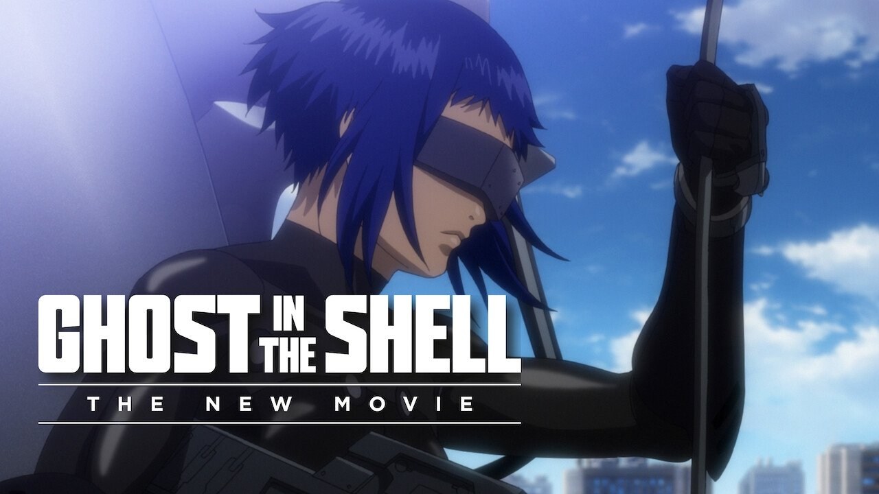 Foto de GHOST IN THE SHELL: THE RISING