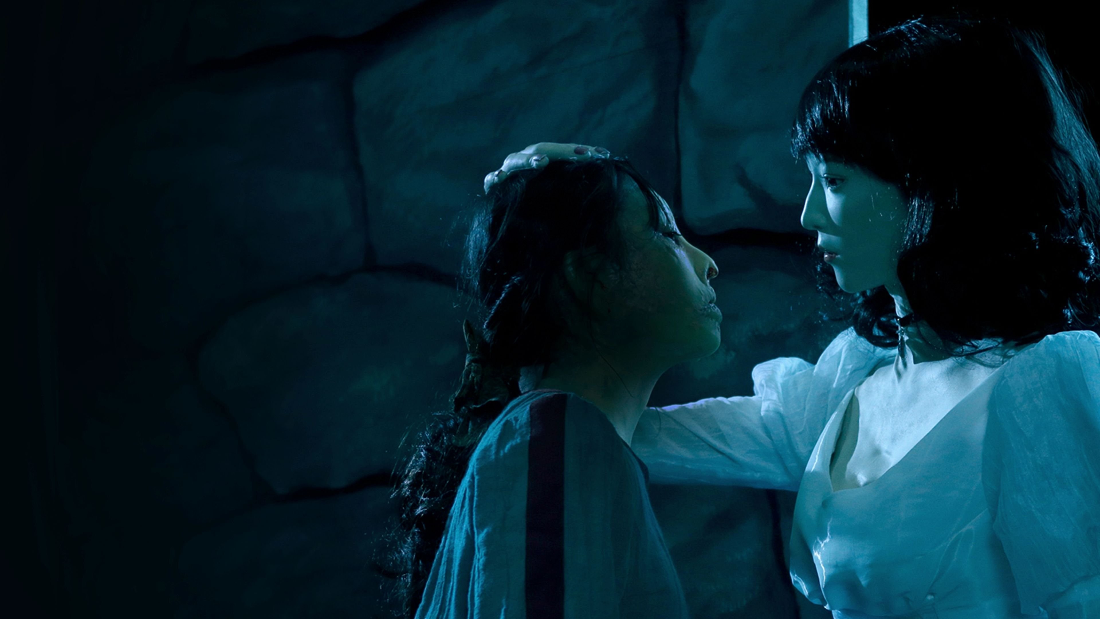 Foto de GHOST THEATER